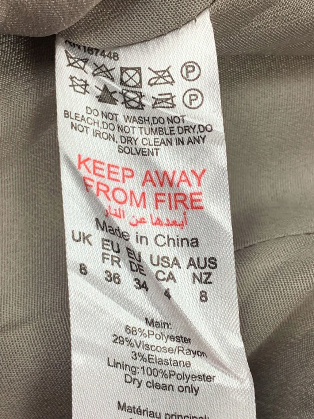 PLT Label Dark Taupe Pinstripe Oversized Blazer UK 8