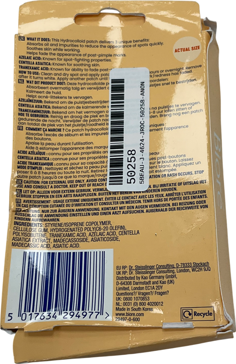 biore 3-1 Spot Patches 24