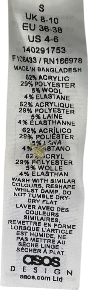 ASOS Yellow Knitted Rib Collar Cardigan In Buttermilk UK S