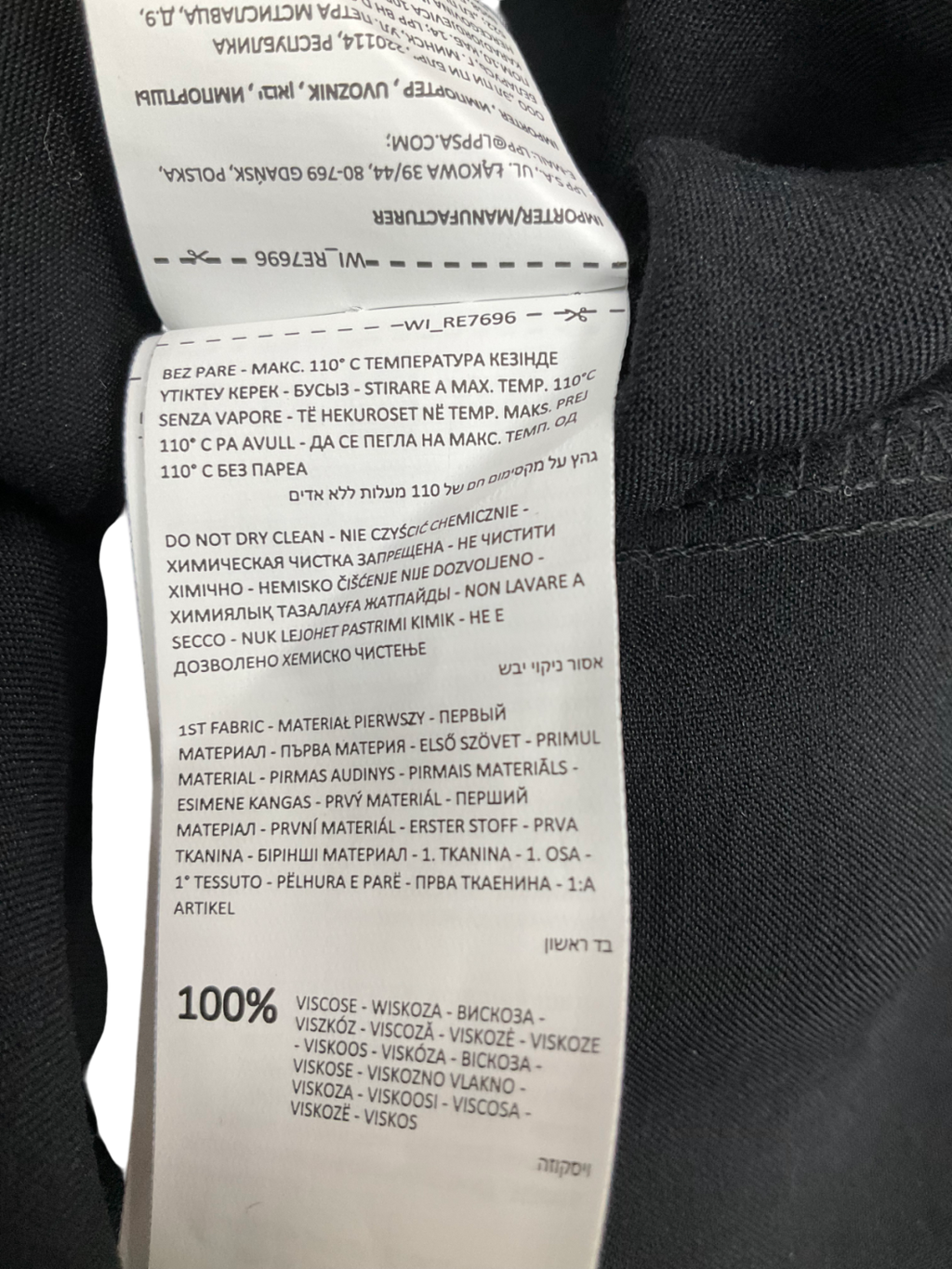 Reserved Black Button Detail Satin Shirt UK M