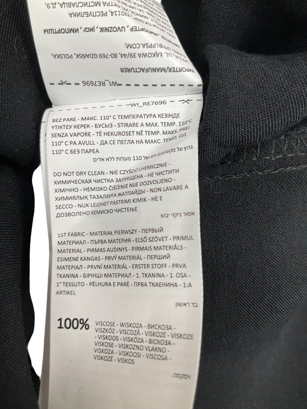 Reserved Black Button Detail Satin Shirt UK M