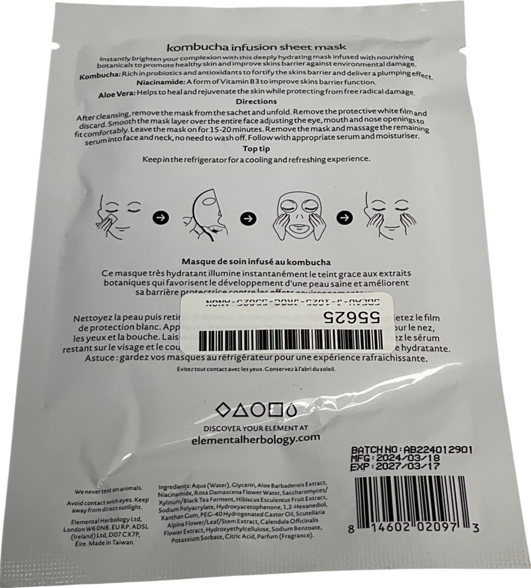 elemental herbology Kombucha Infusion Sheet Mask 25g
