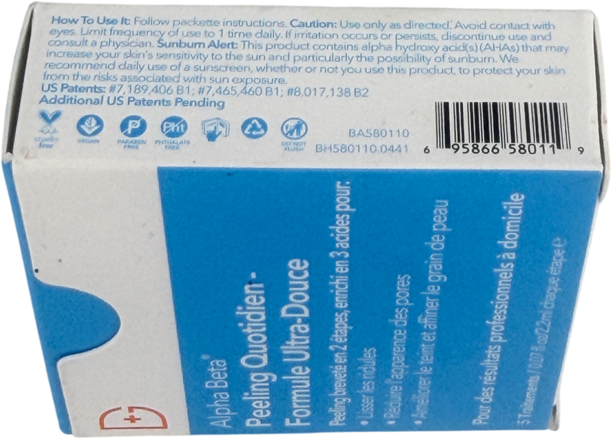 Dr Dennis Gross Alpha Beta Ultra Gentle Daily Peel X5