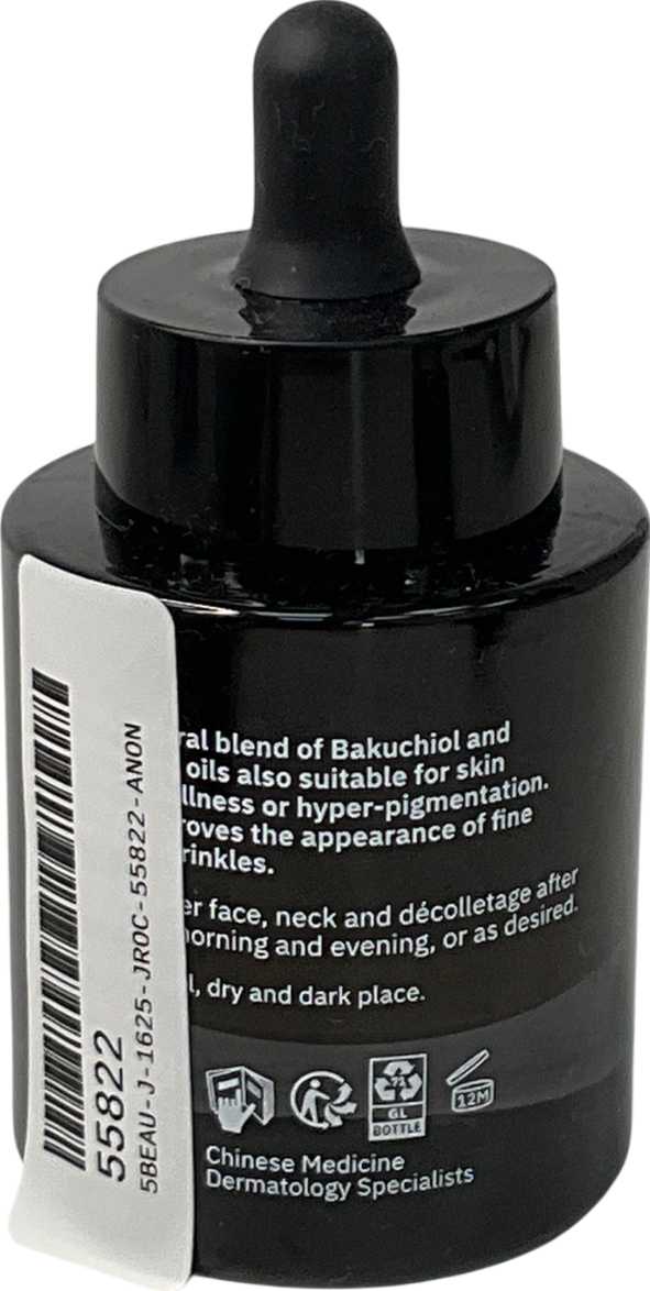 dermatology Bakuchiol Face Oil 30ml