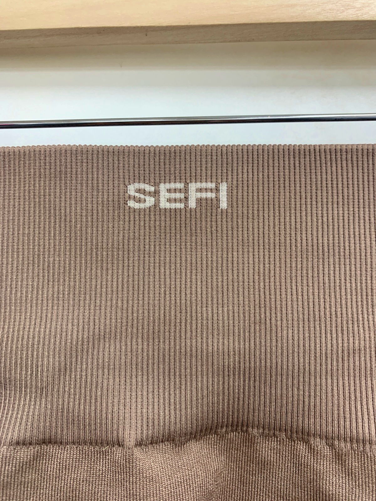 Sefi Brown High-Waisted Comfort Shorts UK XS