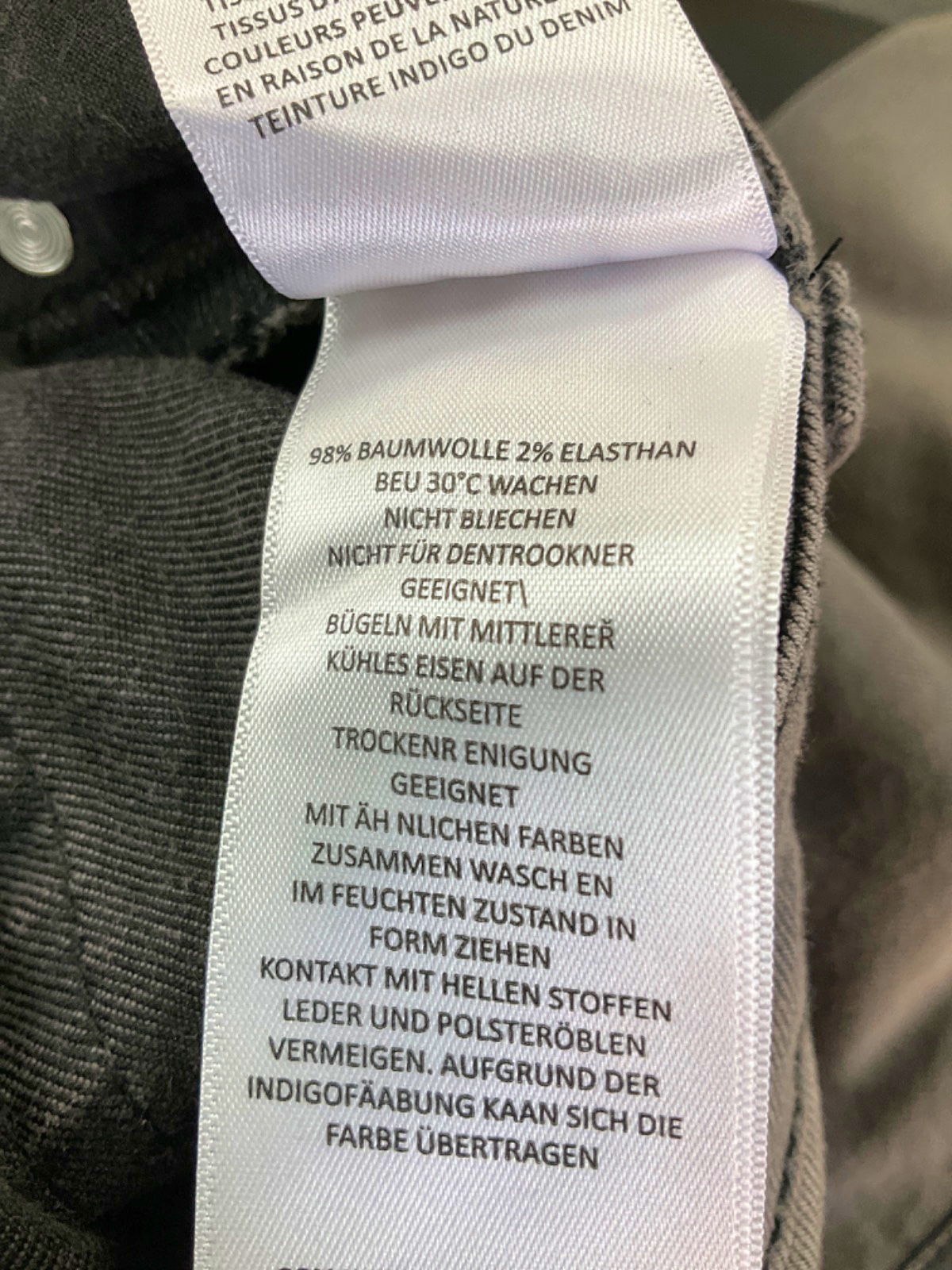 Boohoo Man Grey Skinny Jeans W34