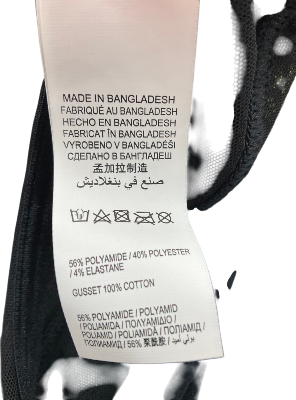 hunkemoller Black Embroidered Floral Bodysuit UK 8