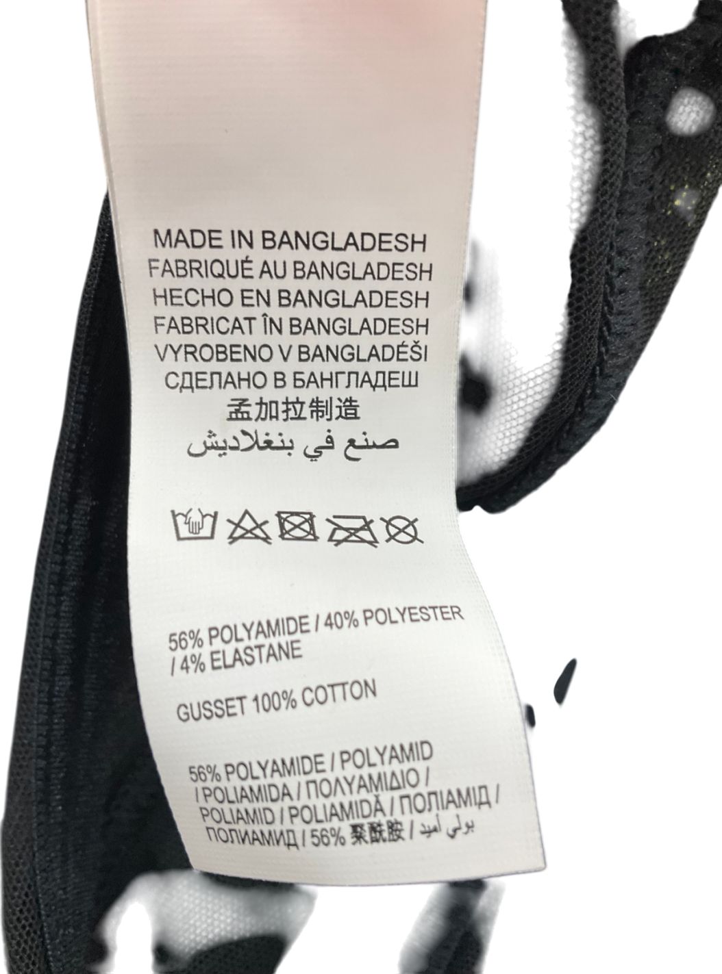 hunkemoller Black Embroidered Floral Bodysuit UK 8