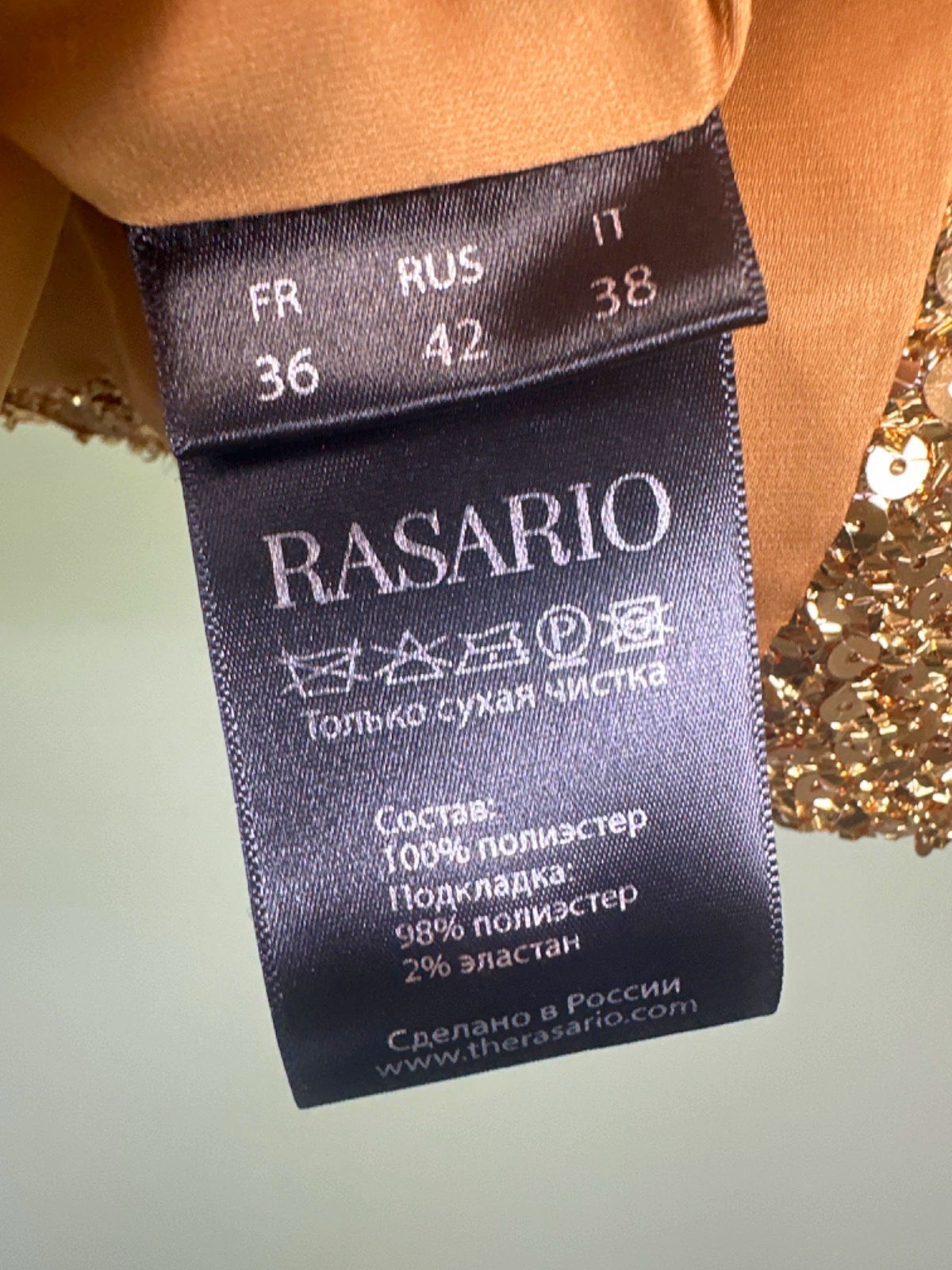 RASARIO Gold Sequin High Rise Mini Skirt UK 6