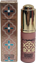 MAC Molten Metal Enluminer 14ml