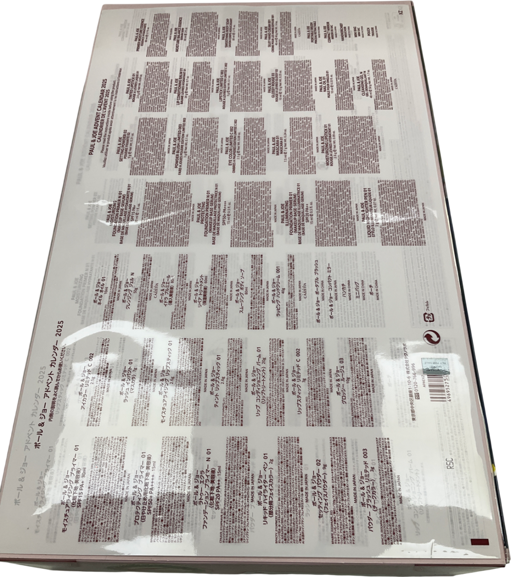 Paul & Joe Advent Calendar 2025 One size