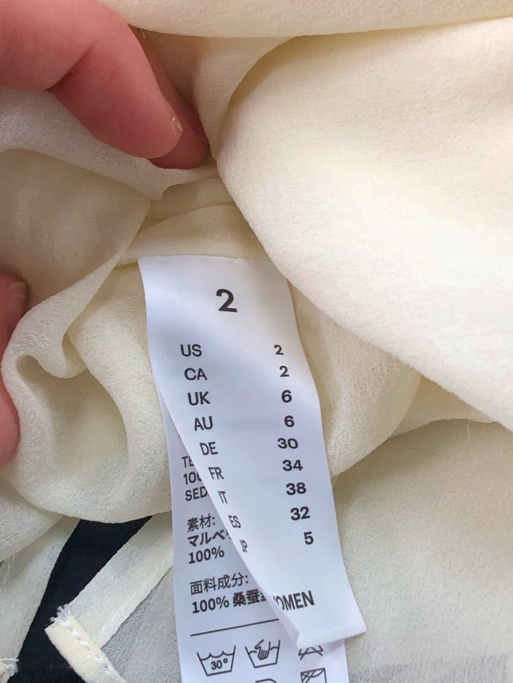 LILYSILK Cream Sleeveless Blouse UK 6