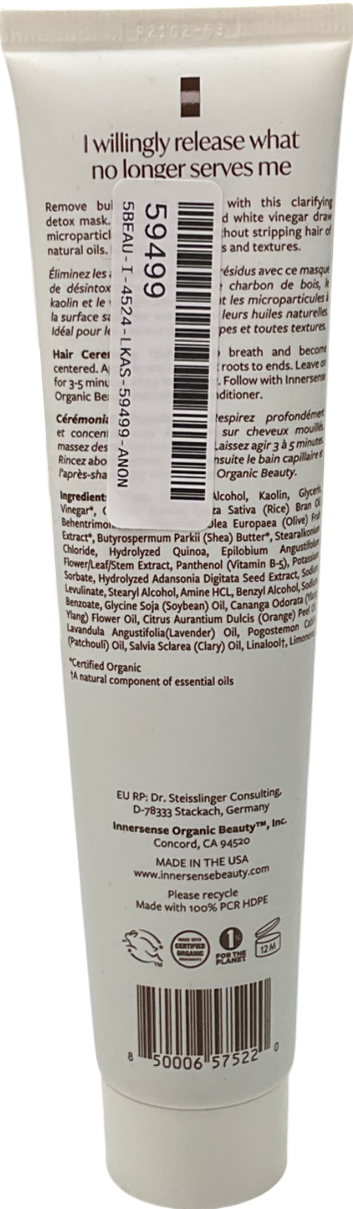 innersense Detox Hair Mask 118ml