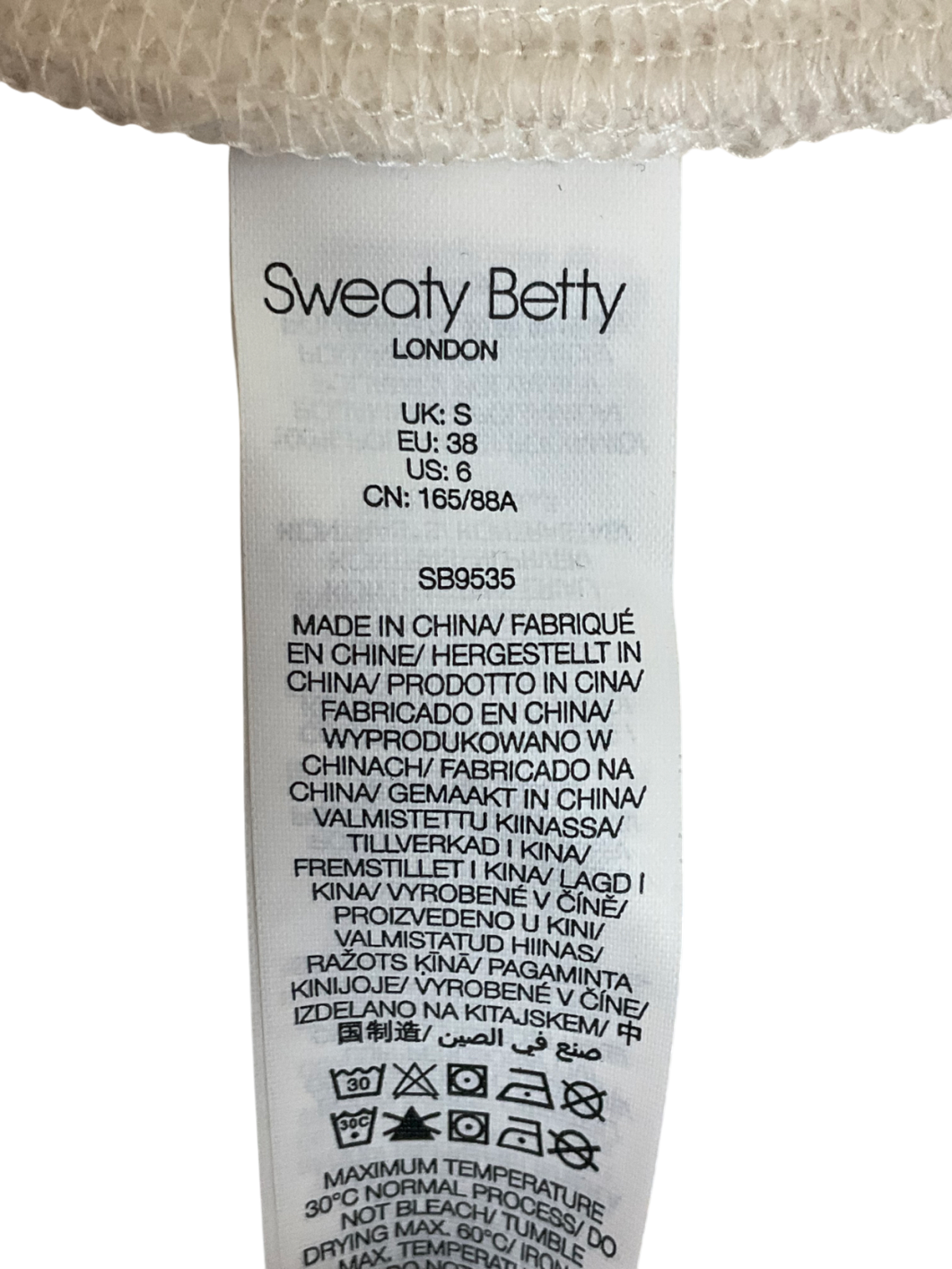 Sweaty Betty White Plush Fleece Textured Half Zip UK S