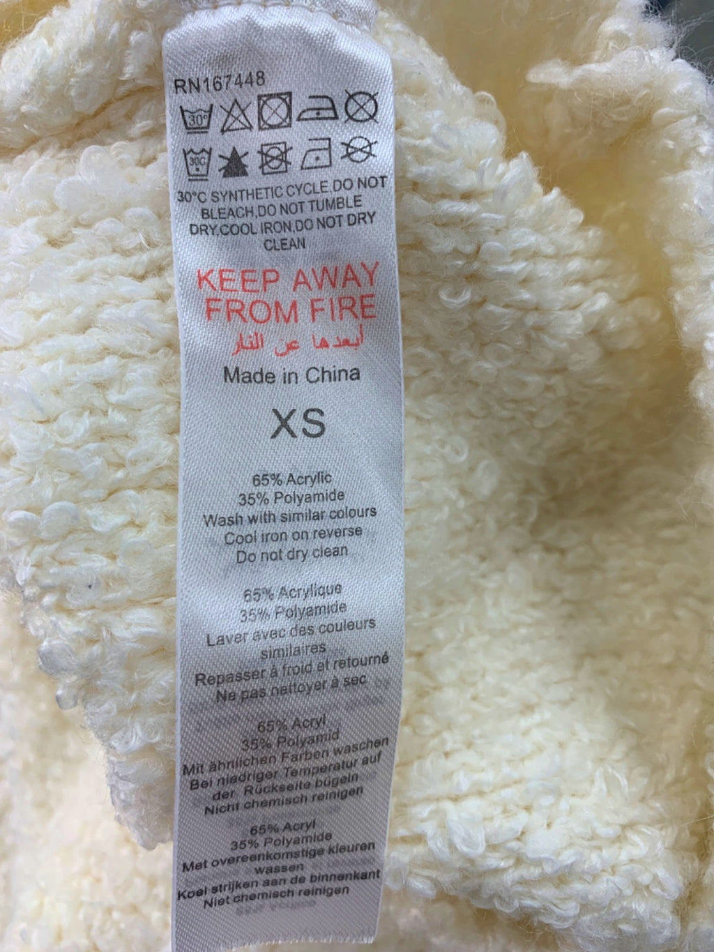 Pretty Little Thing Cream Knitted Midi Skirt UK XS