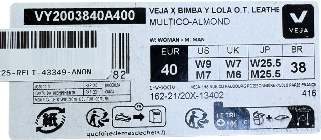 VEJA Beige X Bimba Y Lola Leather Trainers UK 7 EU 40 👠