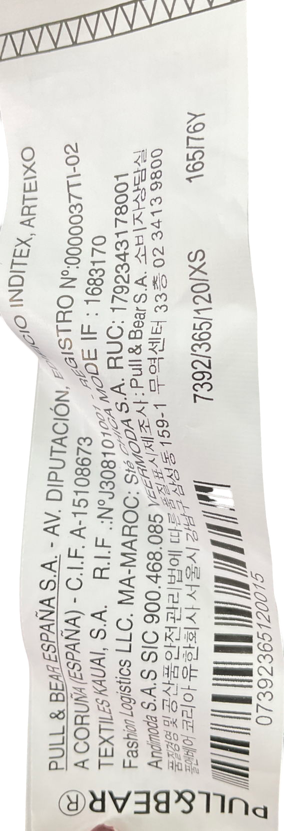 Pull&Bear Mesh Sleeveless Maxi Dress In Green Ombre UK XS