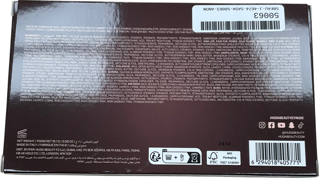 Huda Beauty Icy Nude Eyeshadow Palette Icy Nude 16g