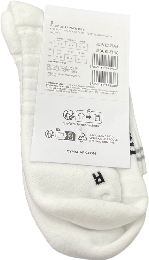 gymshark White One Pack LOGO Running Socks UK S