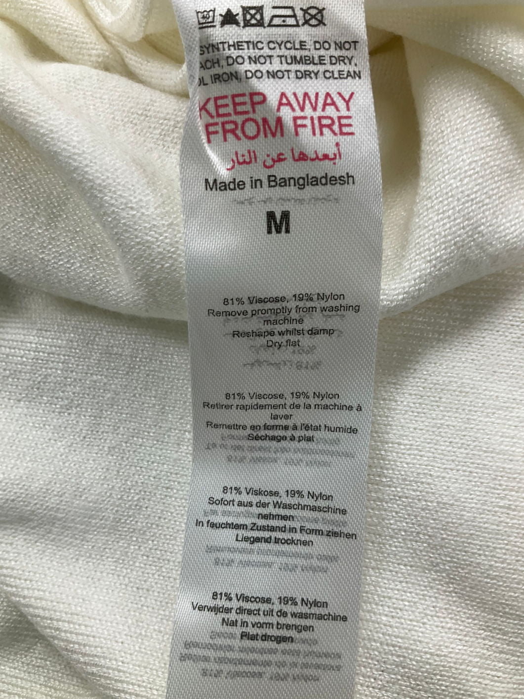 boohooMan Cream Ribbed Roll Neck Jumper UK M