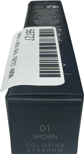 SUQQU Coloring Eyebrow 01 Brown 5.4g
