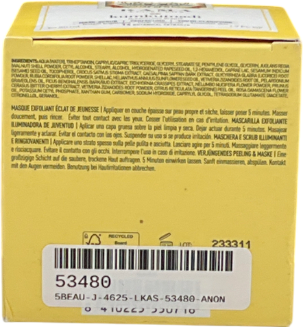 KAMA AYURVEDA Kumkumadi Mask-scrub 50ml