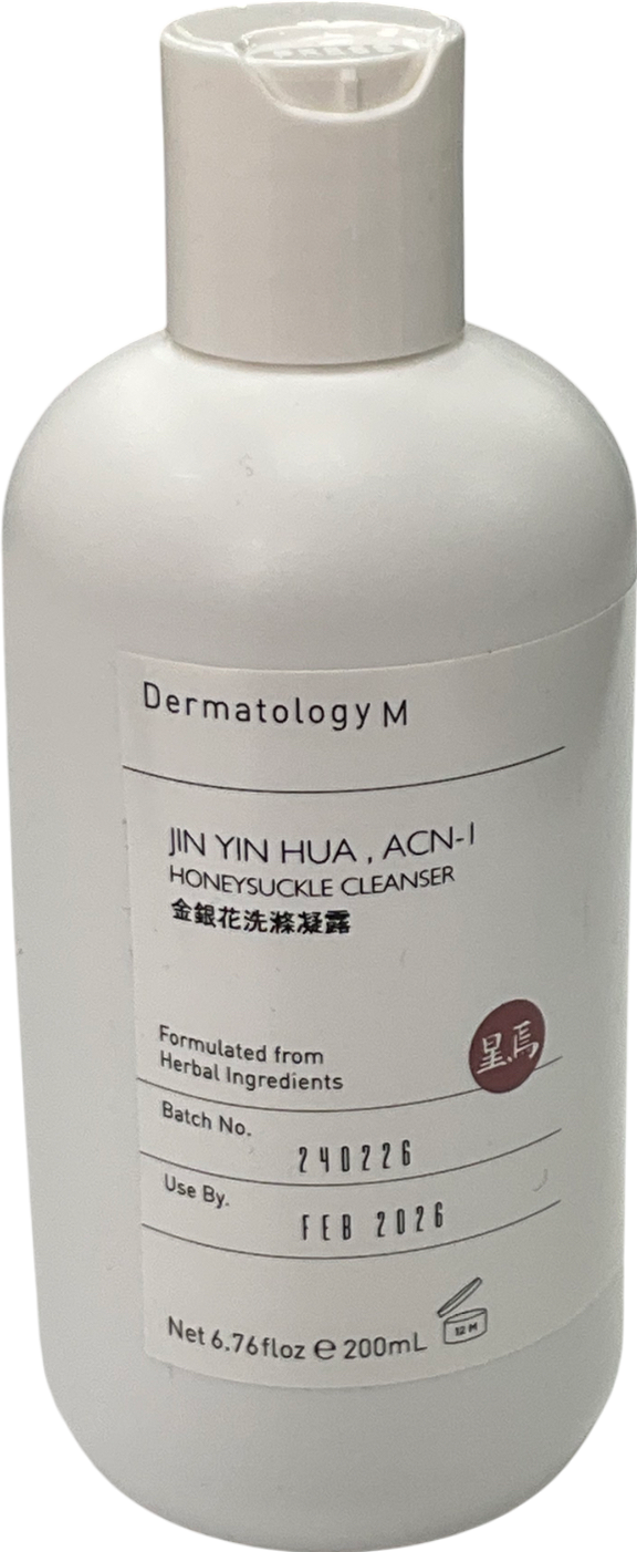 dermatology Honeysuckle Cleanser 200ml