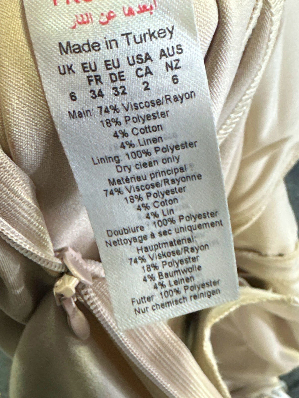 Karen Millen Camel Tailored Eyelet Detail Belted Straight Leg Trousers UK 6