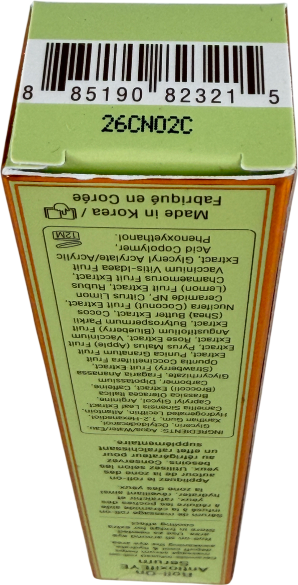 Pixi Antioxidant Roll On Eye Serum 25ml