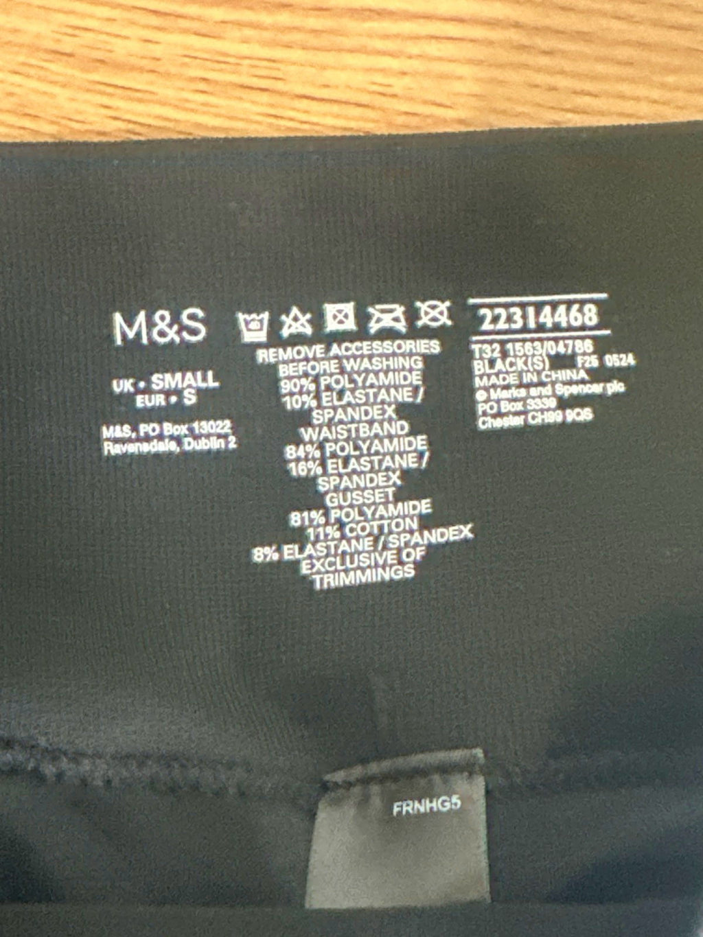 M&S Black Bum Enhancing Shorts UK S