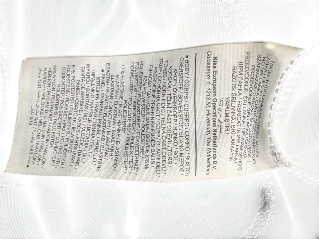 Nike Aeroadapt Ss Black UK S