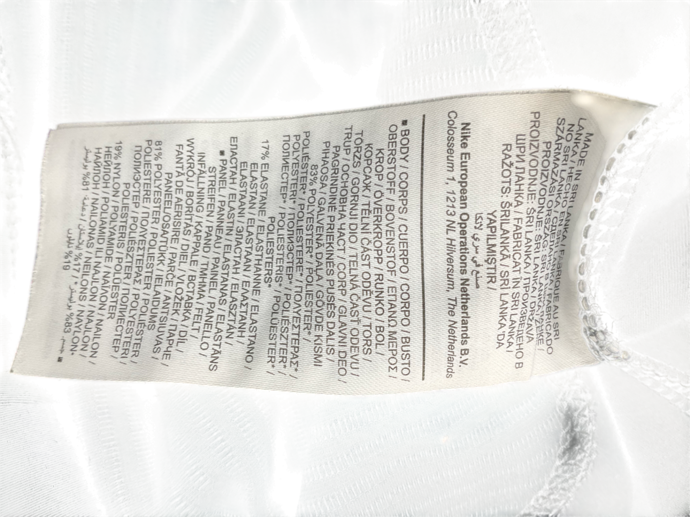 Nike Aeroadapt Ss Black UK S