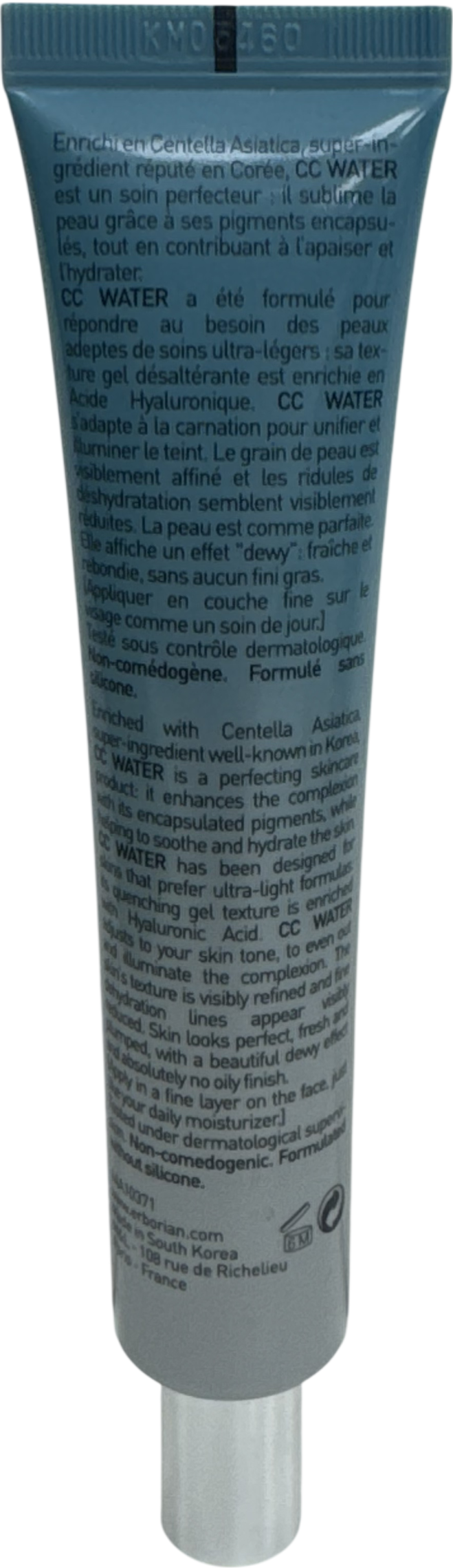 Erborian Lightweight Tinted Gel With Natural Dewy Finish Skin Tint Clair 40ml