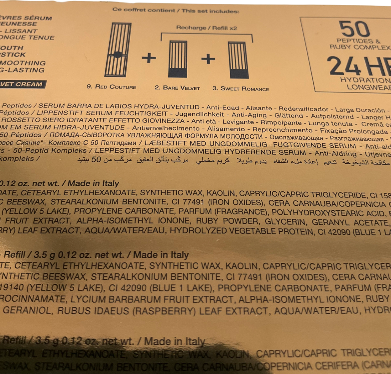BY TERRY Rouge Opulent Box Set Red Couture X 1, Bare Velvet X 1 Refill, Sweet Romance X 1 Refill