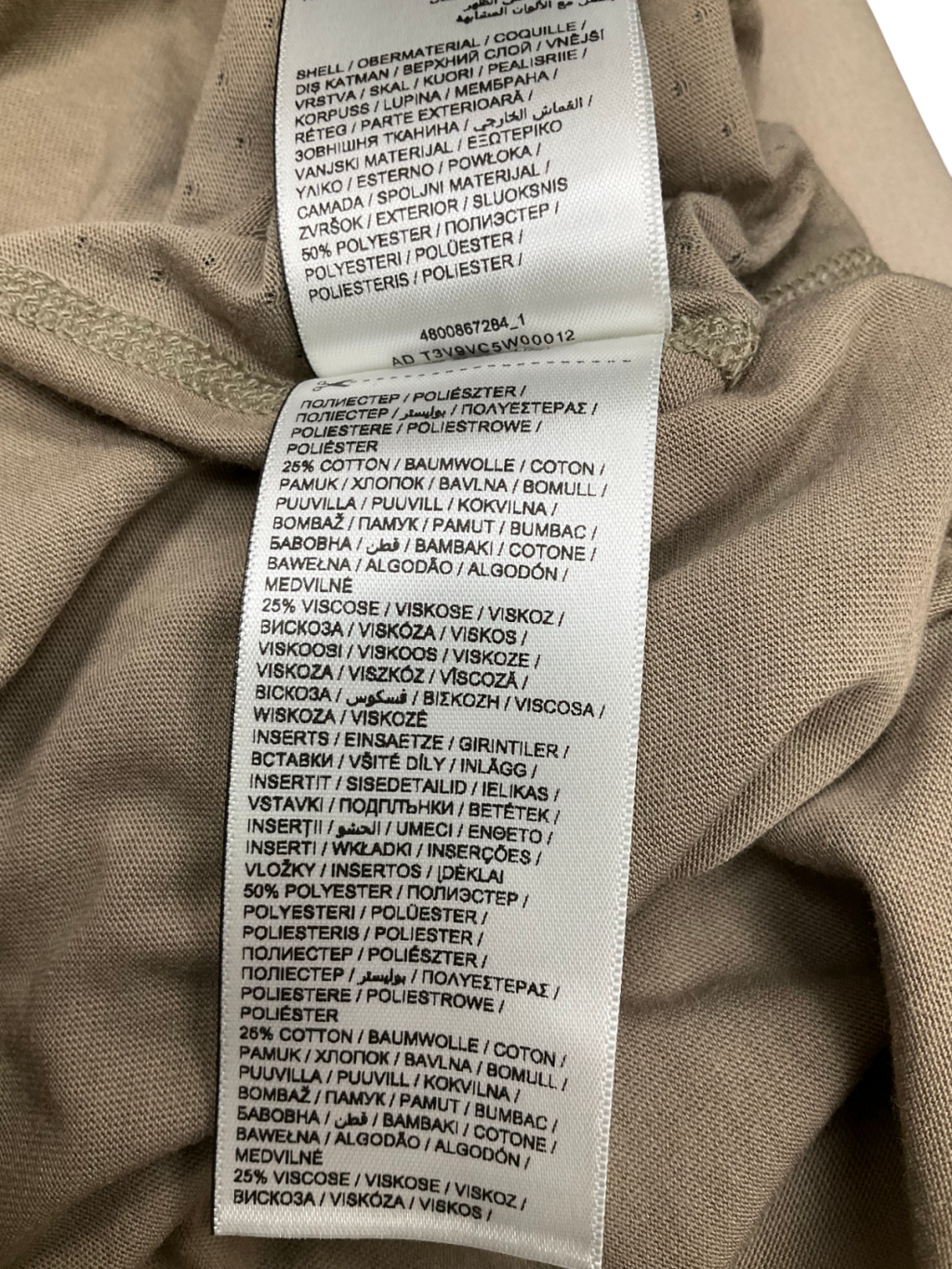 Puma Brown Moisture Management Run T-shirt UK L