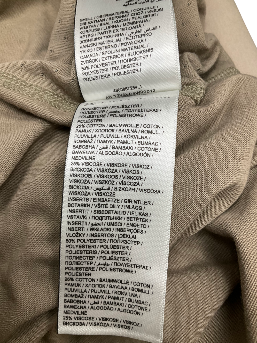 Puma Brown Moisture Management Run T-shirt UK L