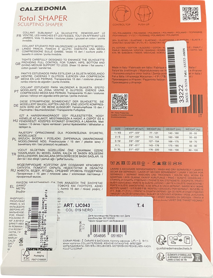 calzedonia Black Total Shaper Tights UK L