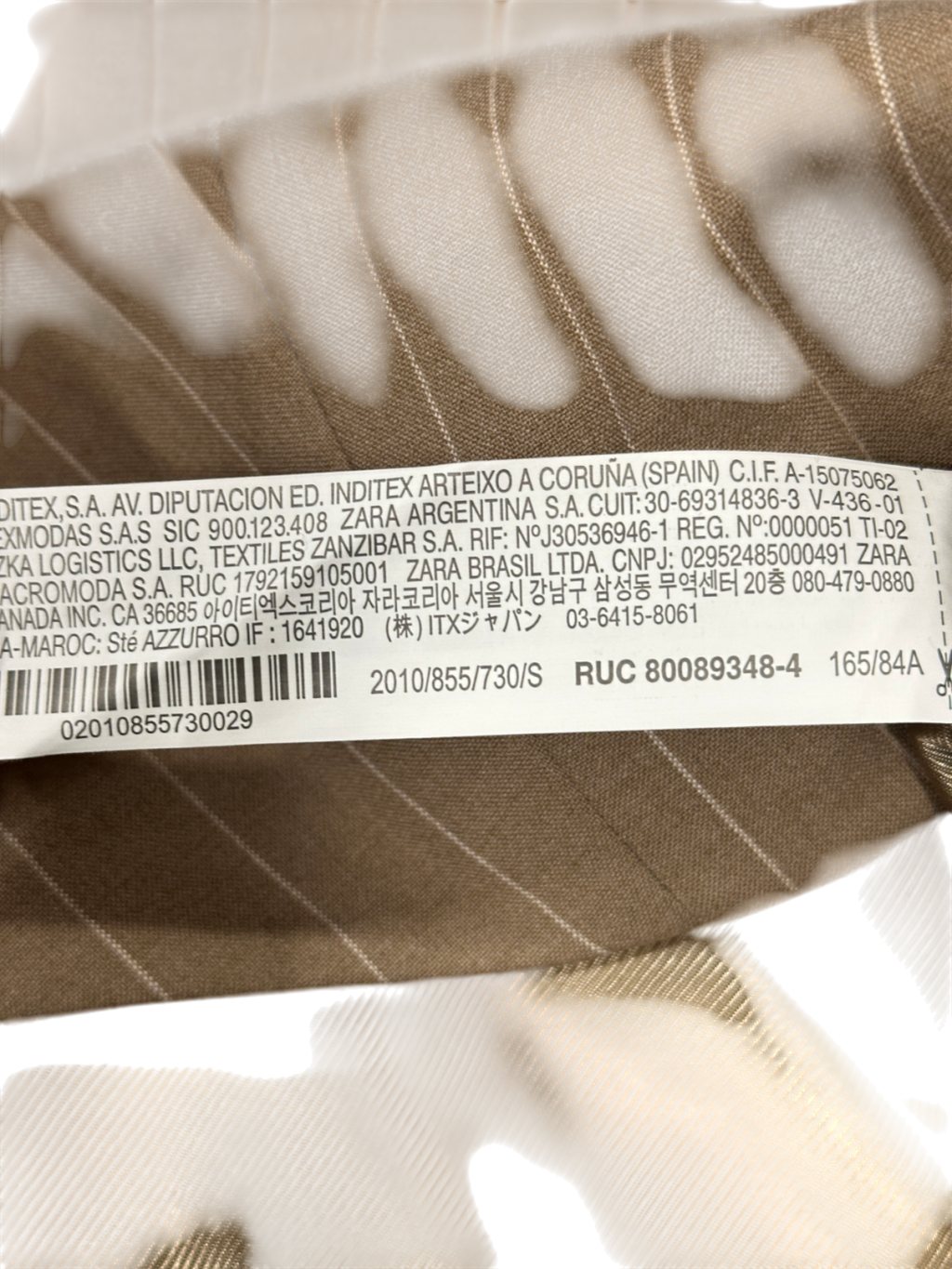 ZARA Beige Pinstripe Cropped Vest Top UK S