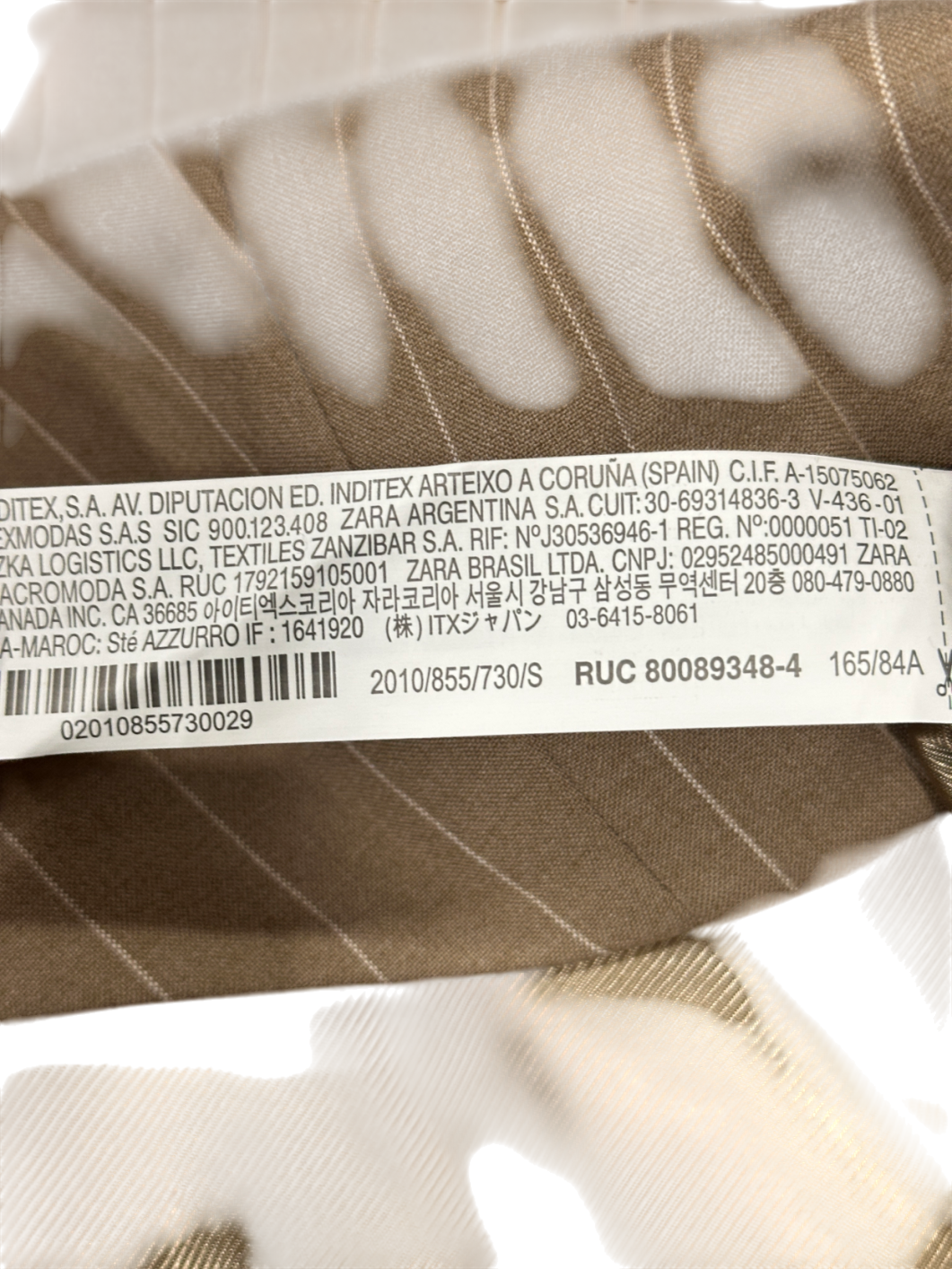 ZARA Beige Pinstripe Cropped Vest Top UK S