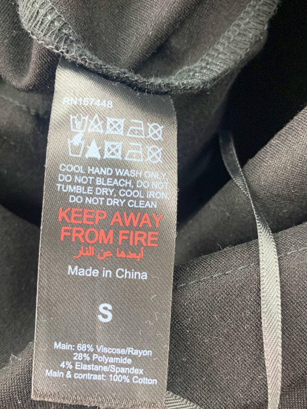 Karen Millen Black Cotton Ruffle Detail Bodysuit UK S