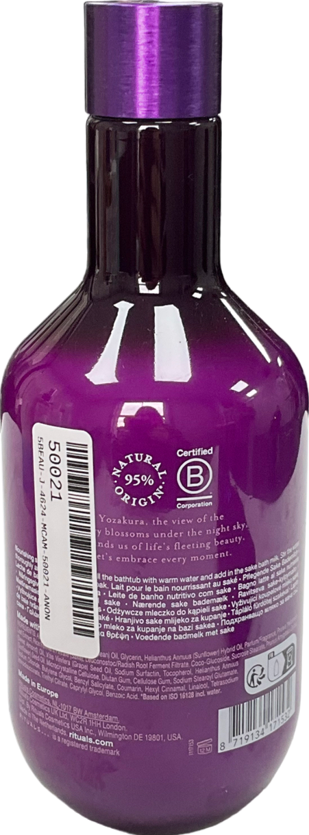 RITUALS Sake Bath Milk 500ml