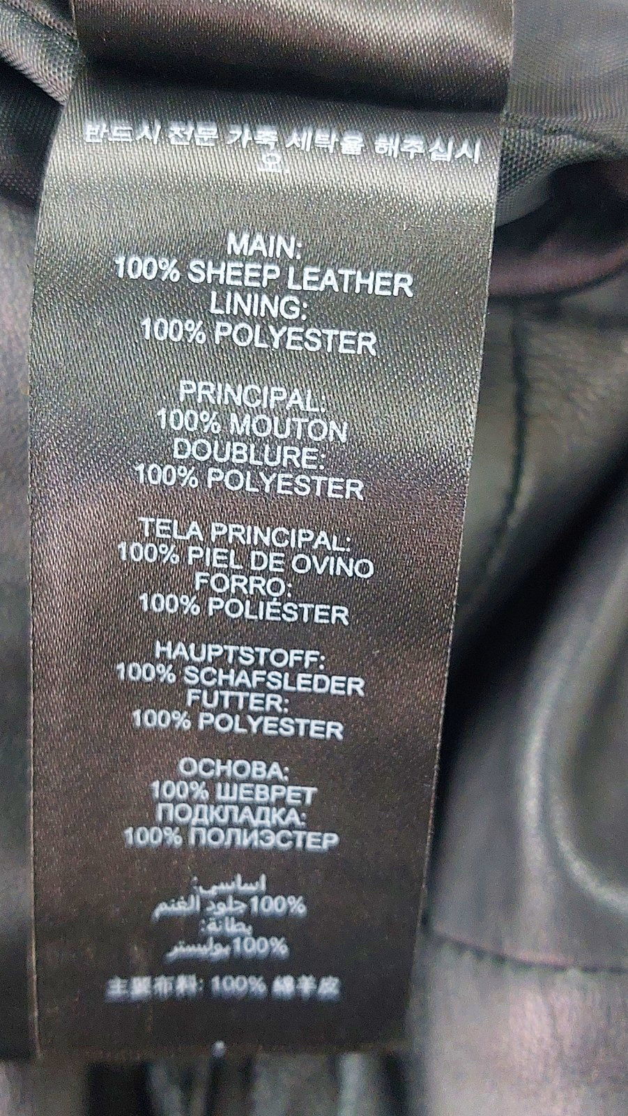 Lipsy Black Leather Trousers UK M