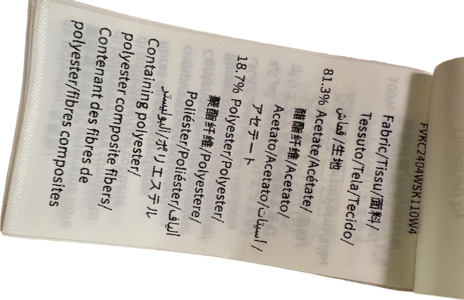 Ted Baker Cream Maxi Skirt UK 10