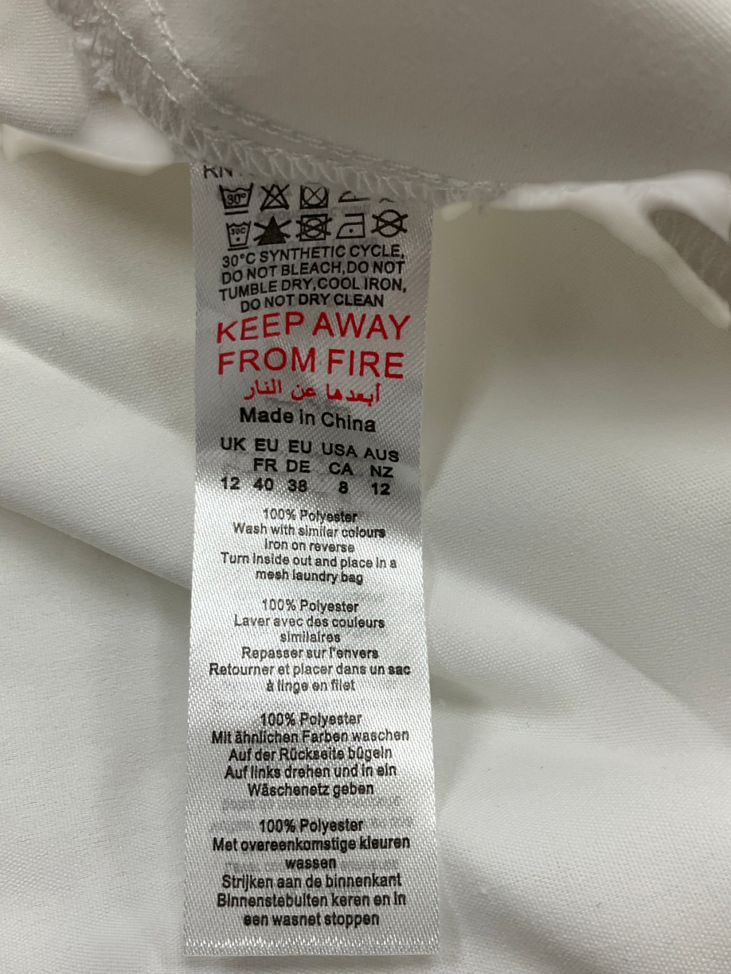 PrettyLittleThing White Woven Square Neck Lace Up Frill Mini Dress UK 12