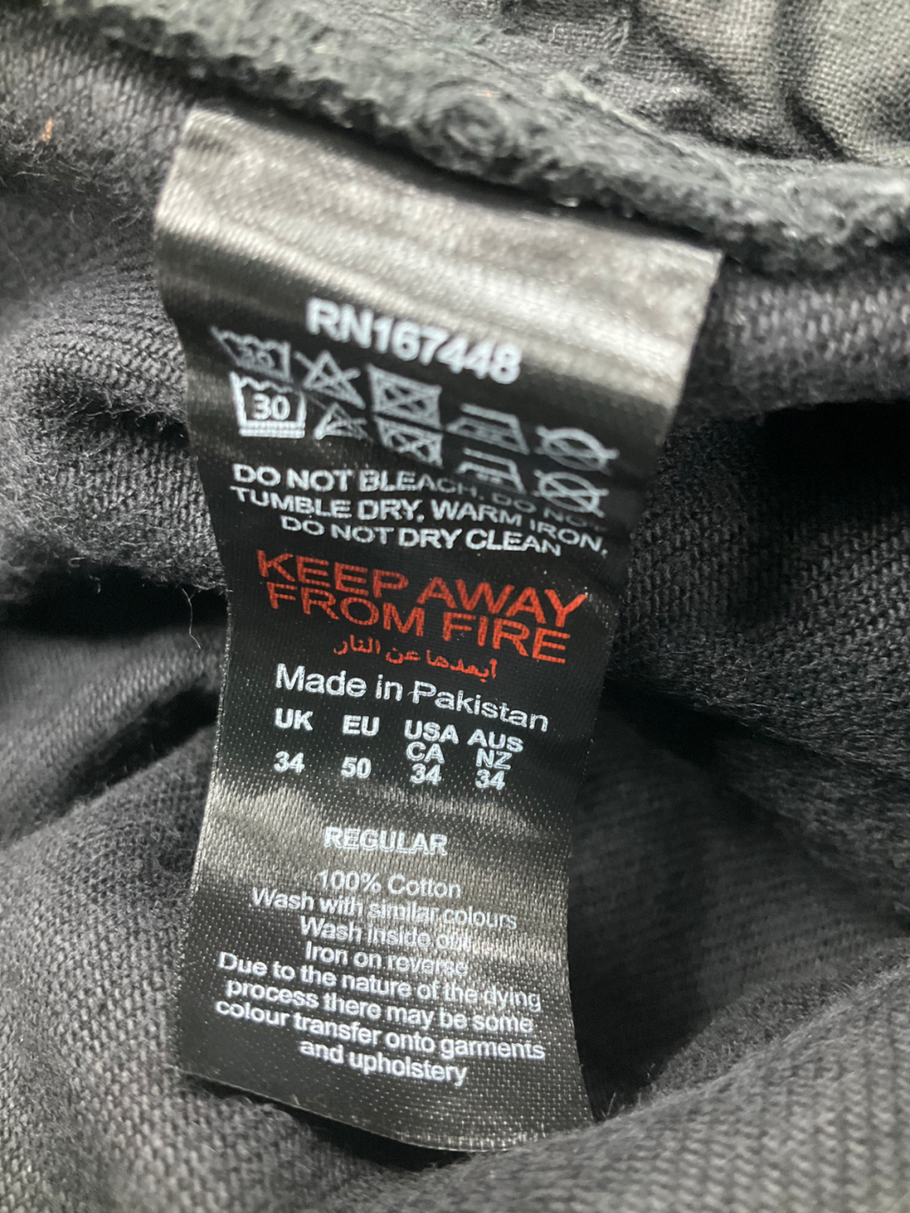 boohooMan Black Relaxed Rigid Coated Flare Jeans W34