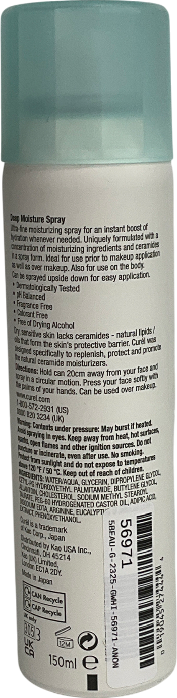 Curel Deep Moisture Spray 155g