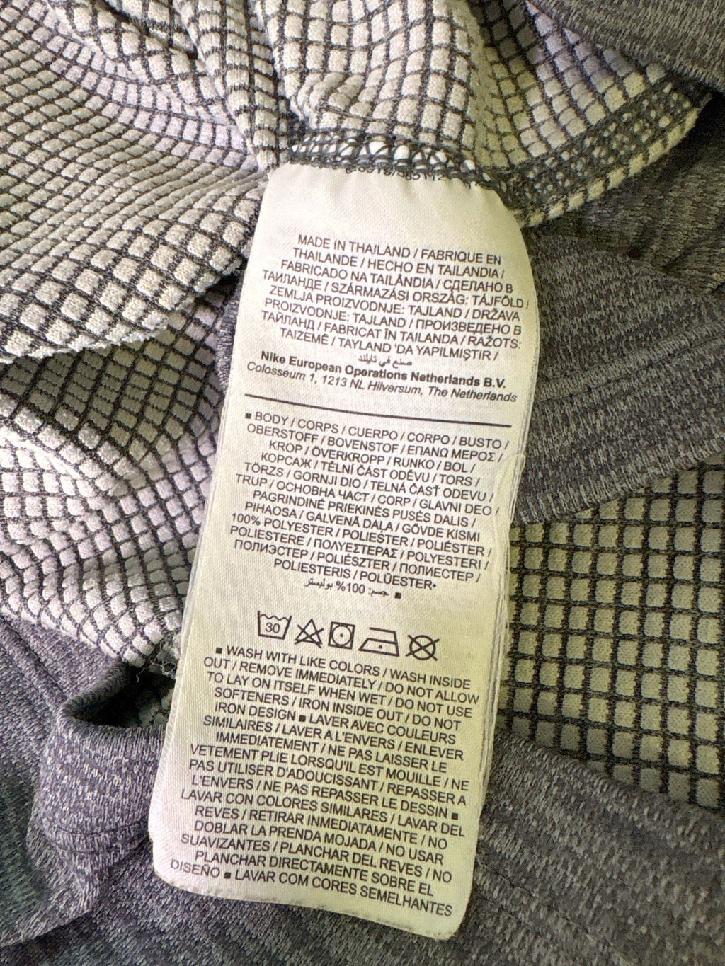 Nike Grey Dri-FIT Running Top UK L