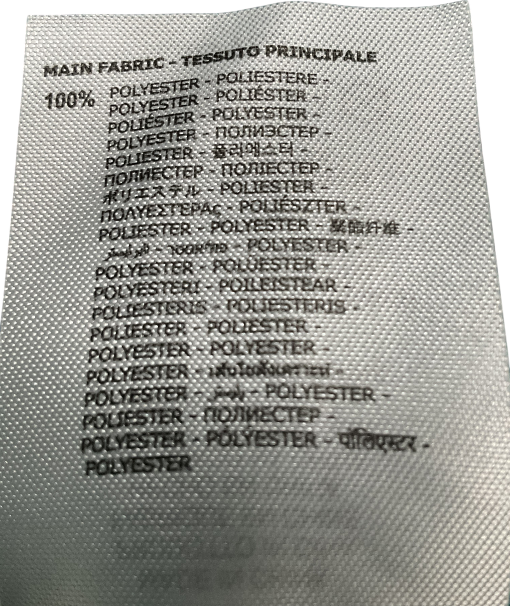 Macron Green 2022 Australia Commonwealth Games Player Issue Shorts UK M