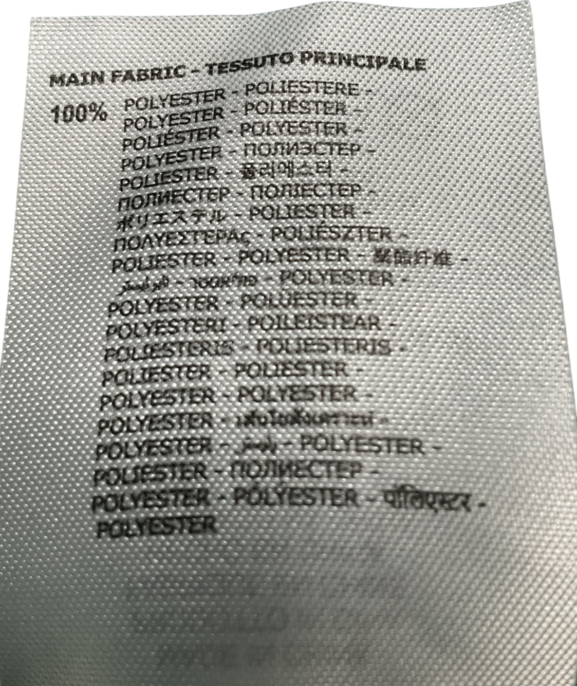 Macron Green 2022 Australia Commonwealth Games Player Issue Shorts UK M