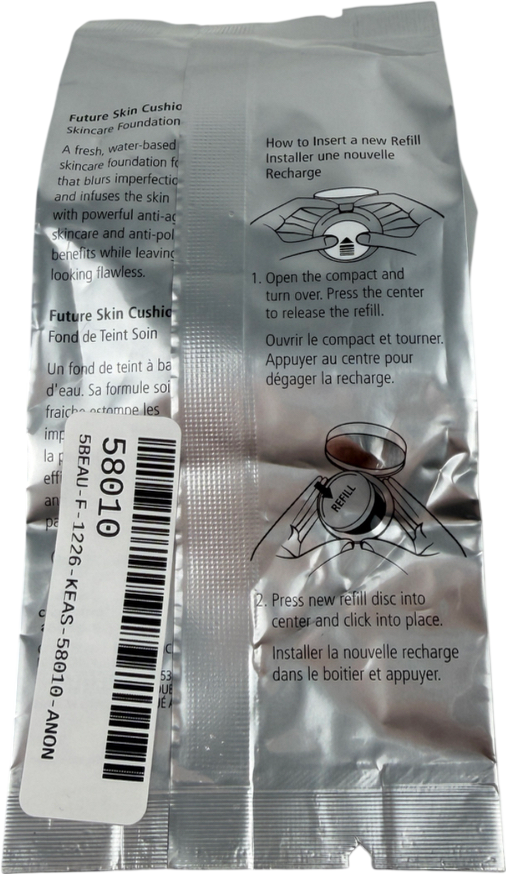 CHANTECAILLE Future Skin Cushion Foundation 12g